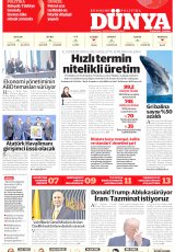 Dünya Gazetesi