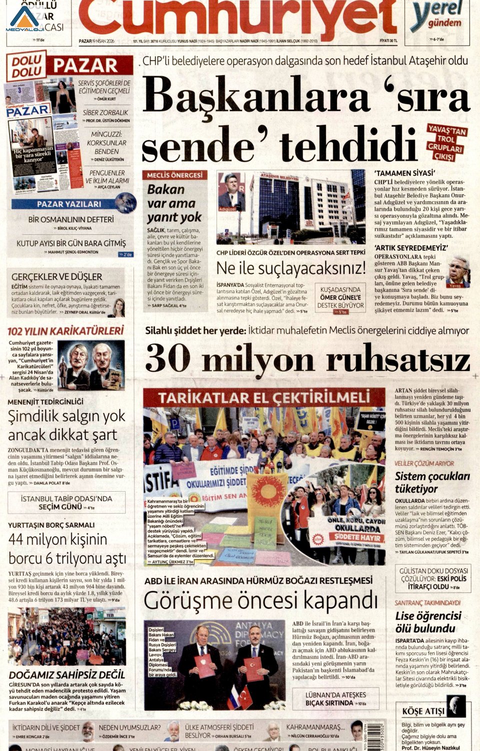 Cumhuriyet