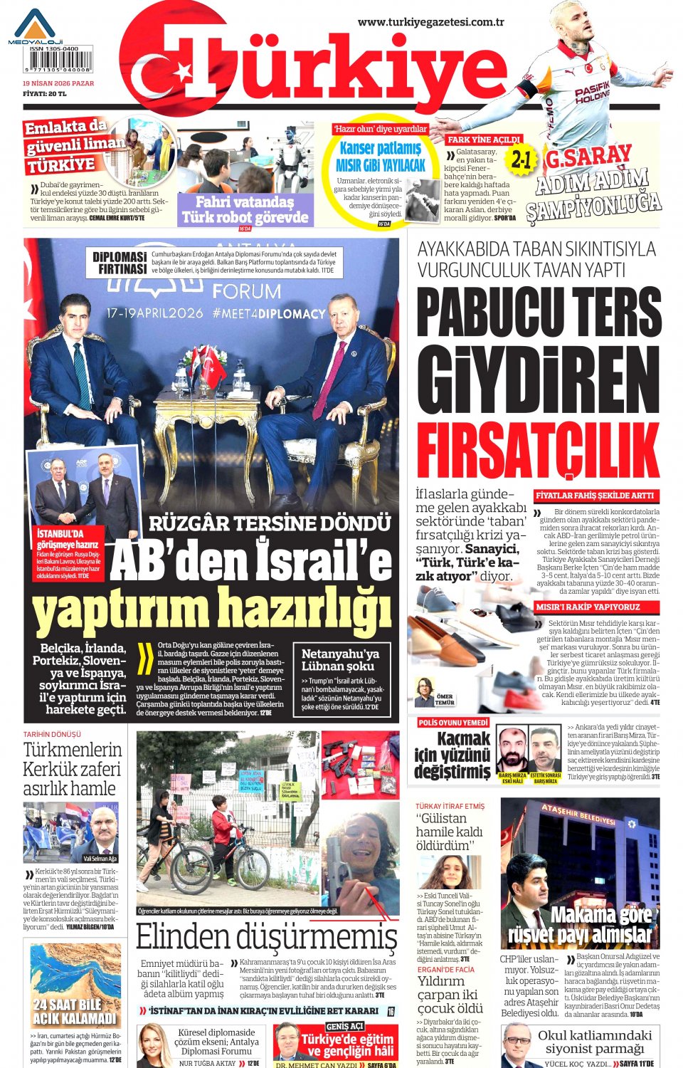 Türkiye Gazetesi
