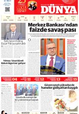 Dünya Gazetesi