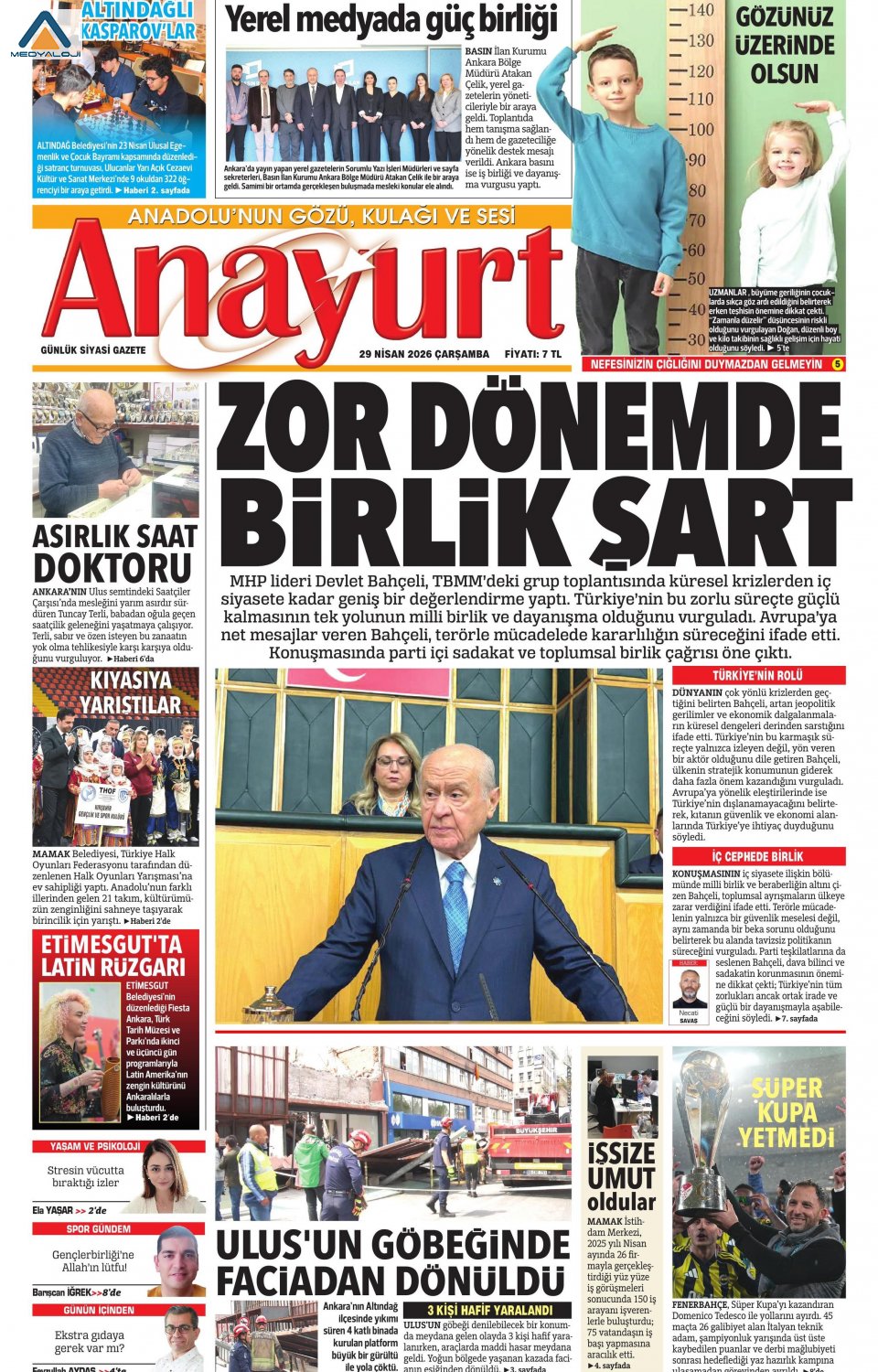 Anayurt