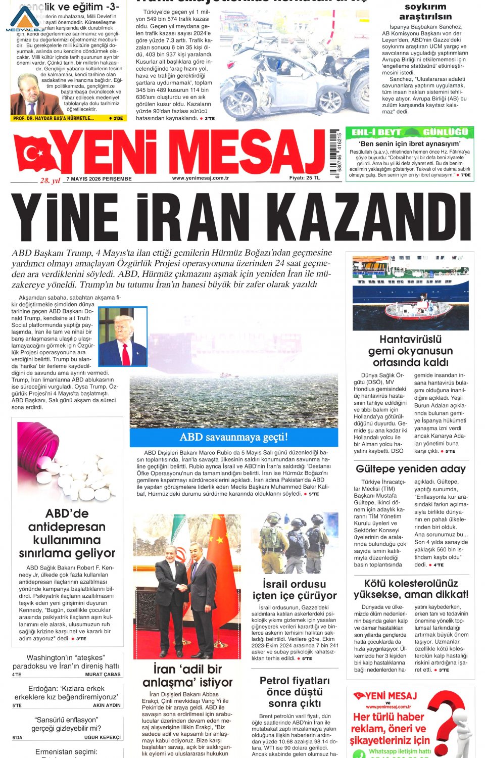Yeni Mesaj