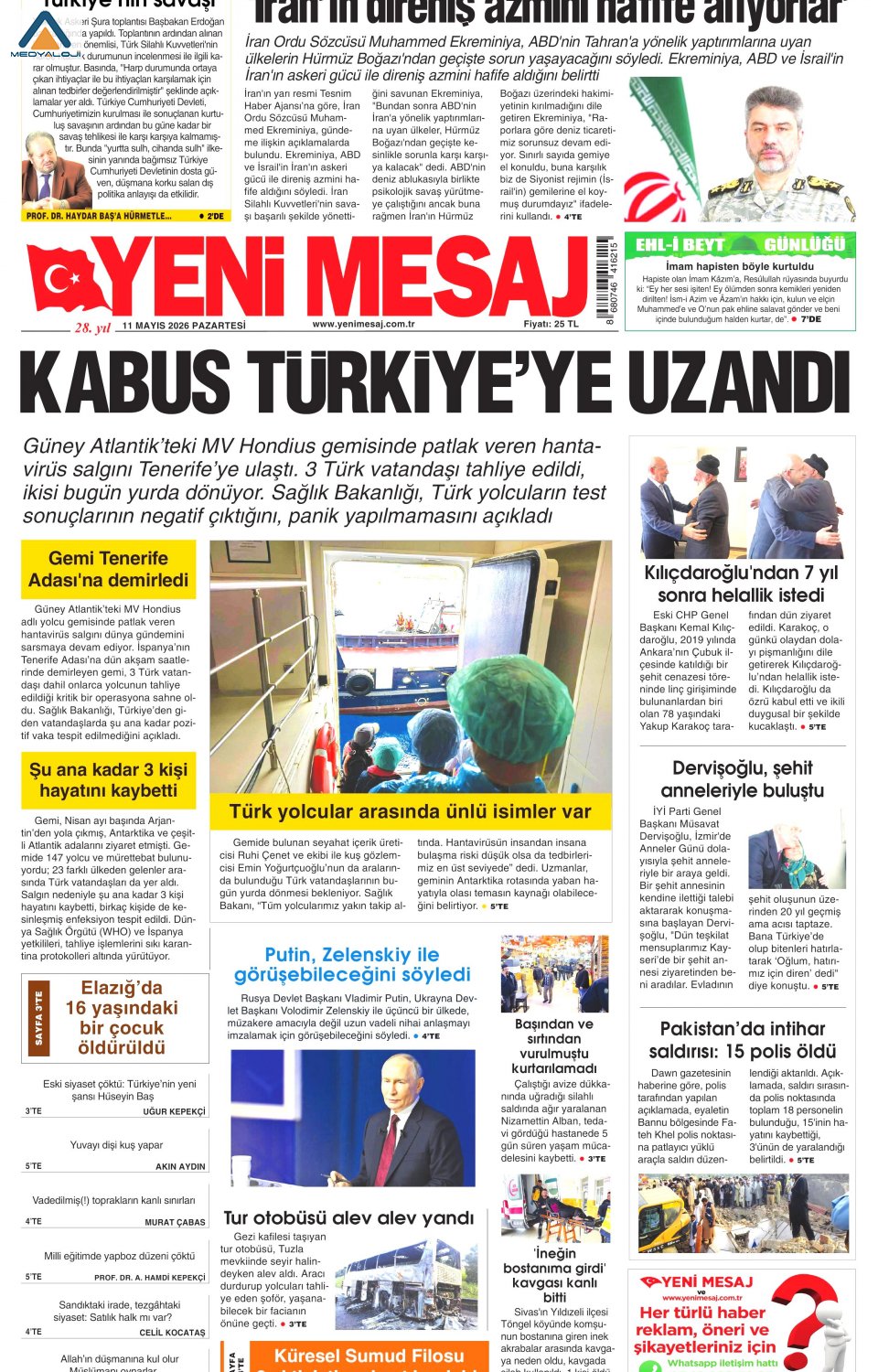 Yeni Mesaj