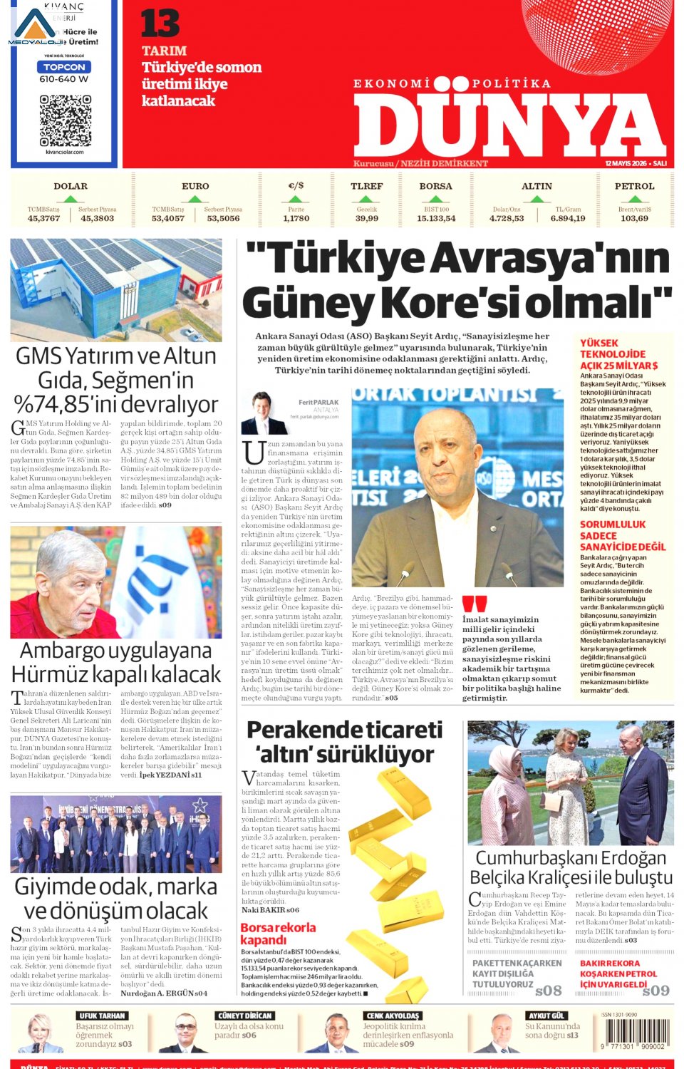 Dünya