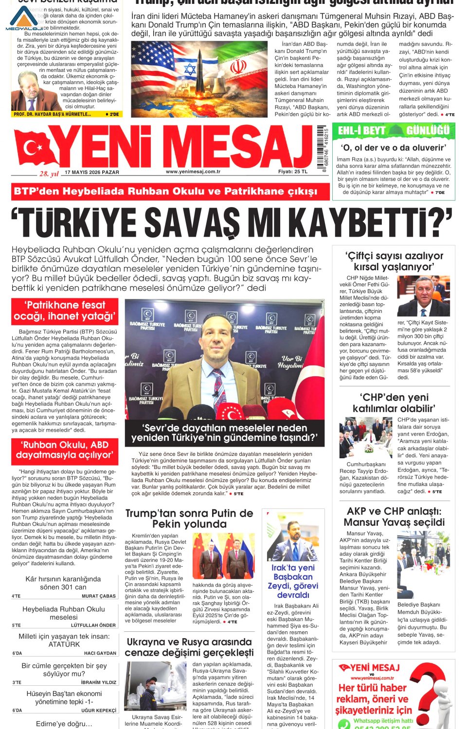 Yeni Mesaj