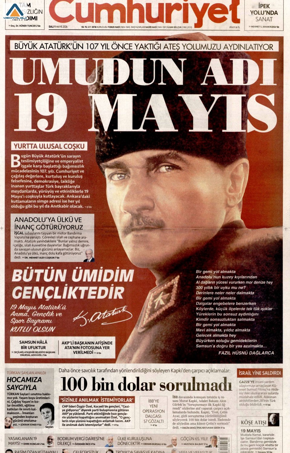 Cumhuriyet