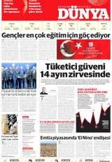 Dünya Gazetesi