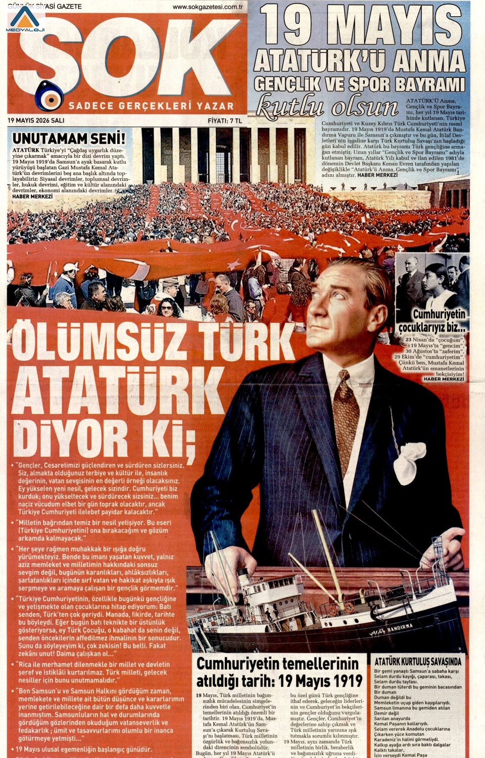Şok