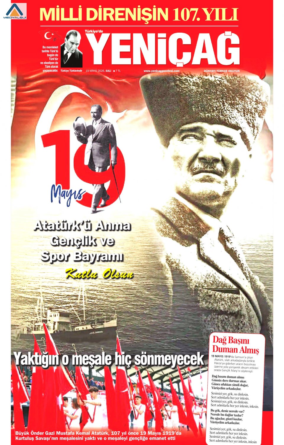 Türkiye' de Yeniçağ