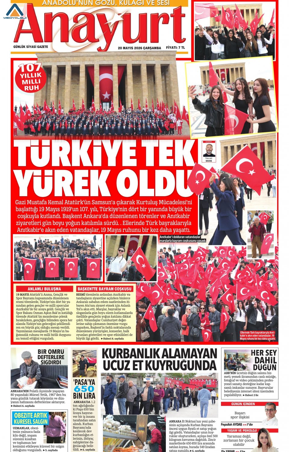 Anayurt