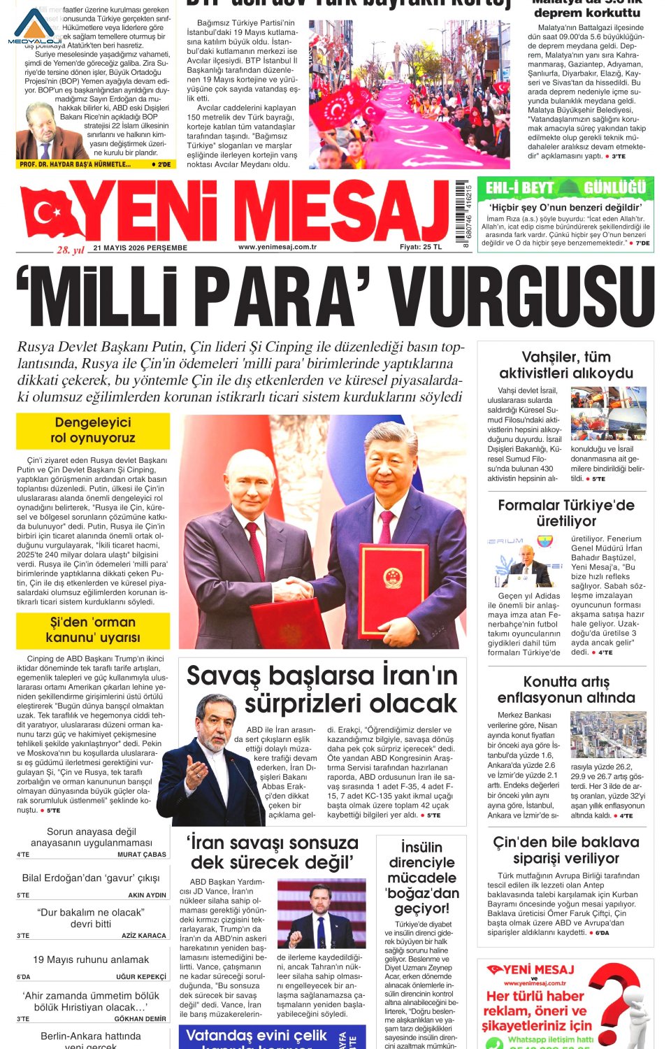 Yeni Mesaj