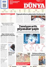 Dünya Gazetesi