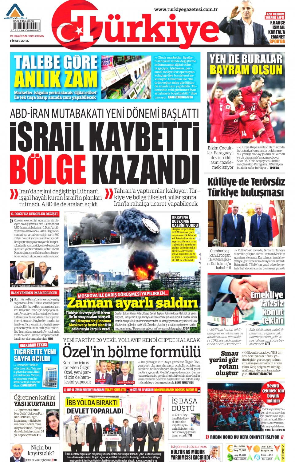 Türkiye Gazetesi