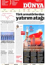 Dünya Gazetesi