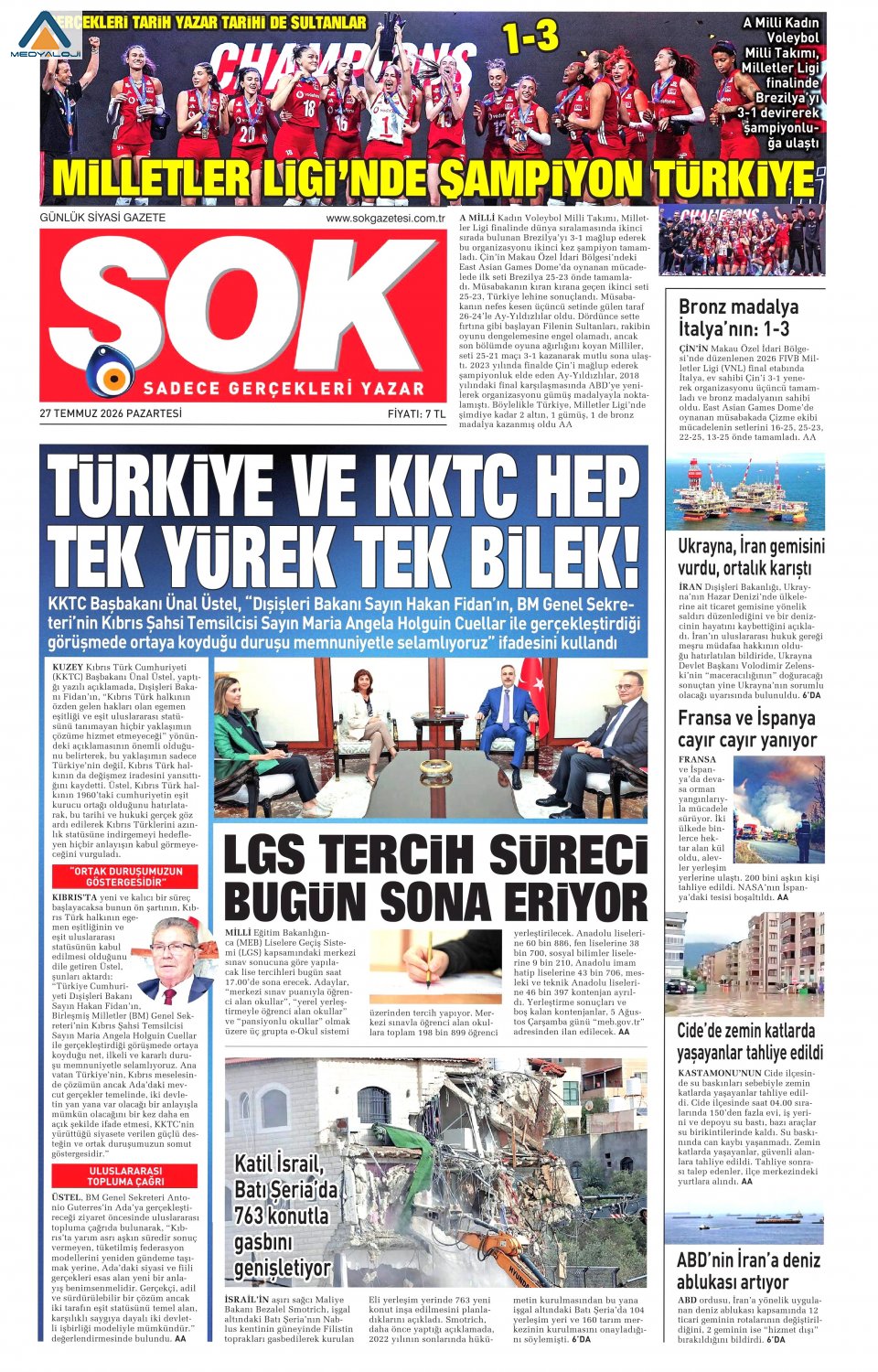 Şok