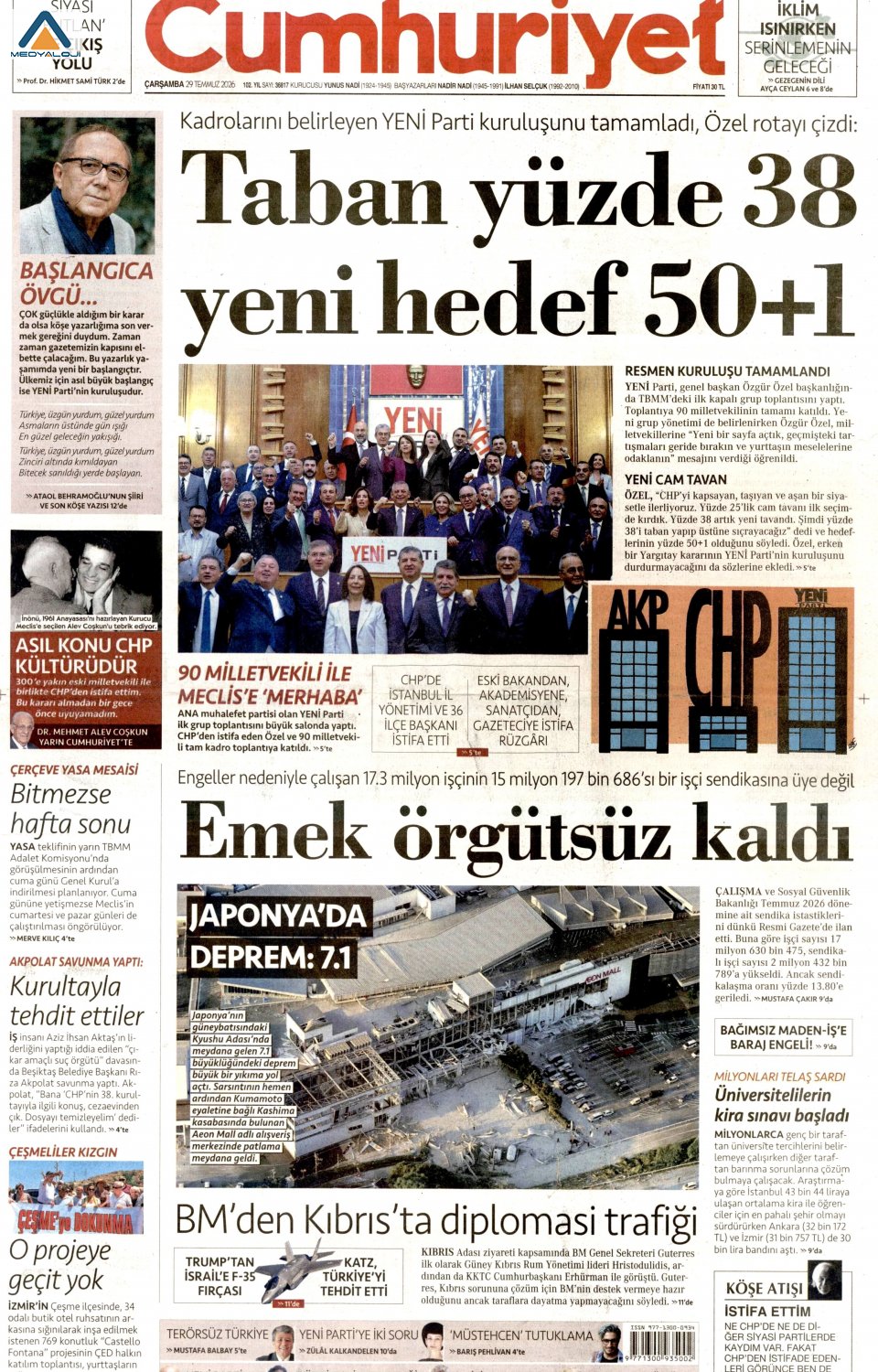 Cumhuriyet