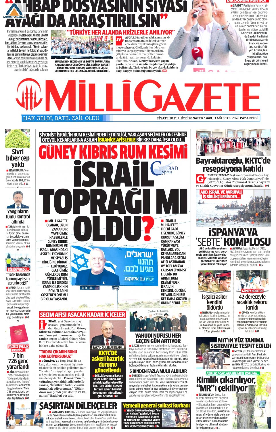 Milli Gazete