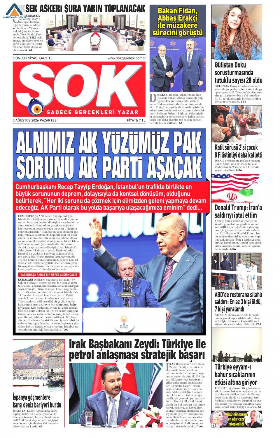 Şok