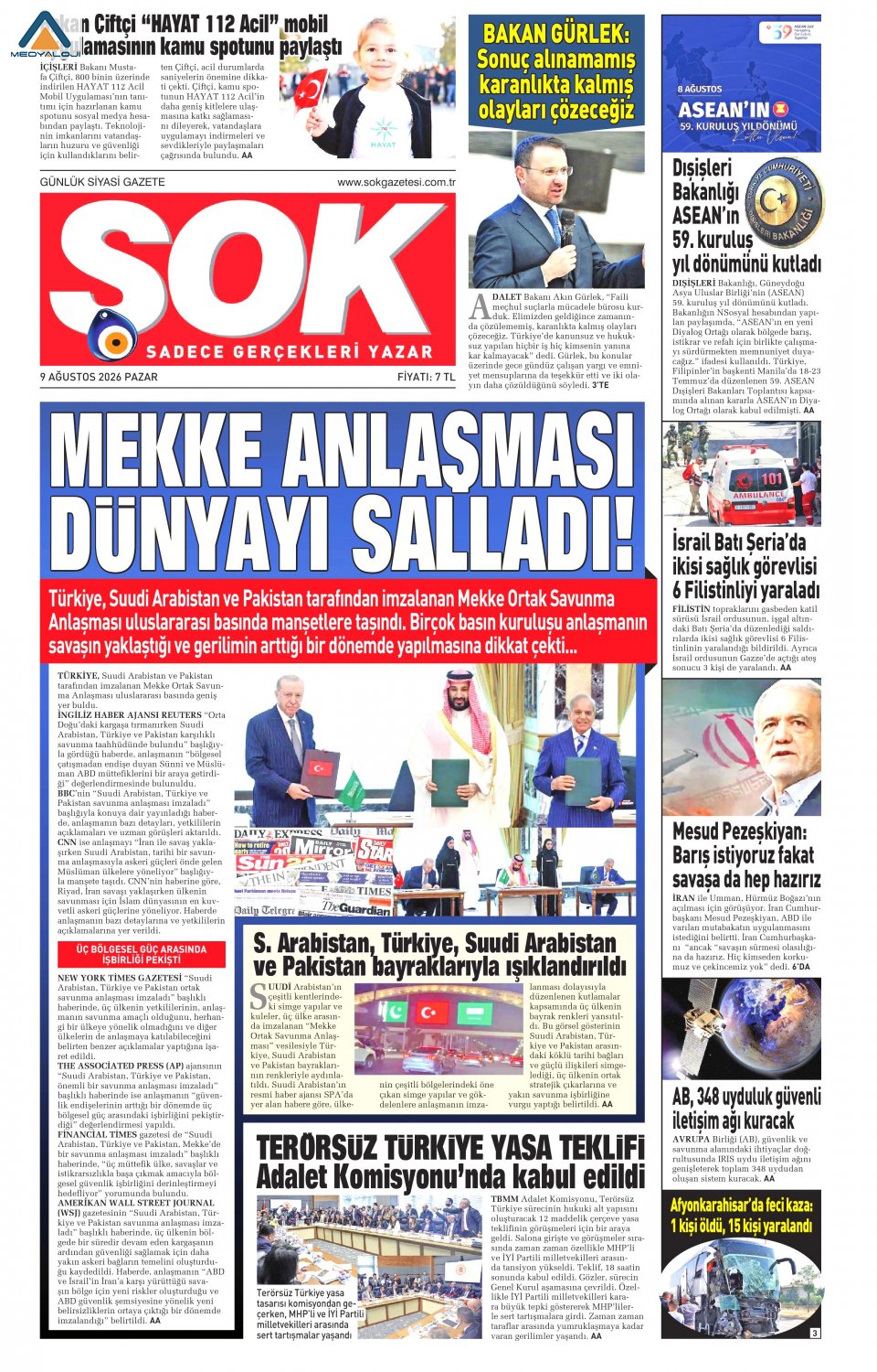 Şok