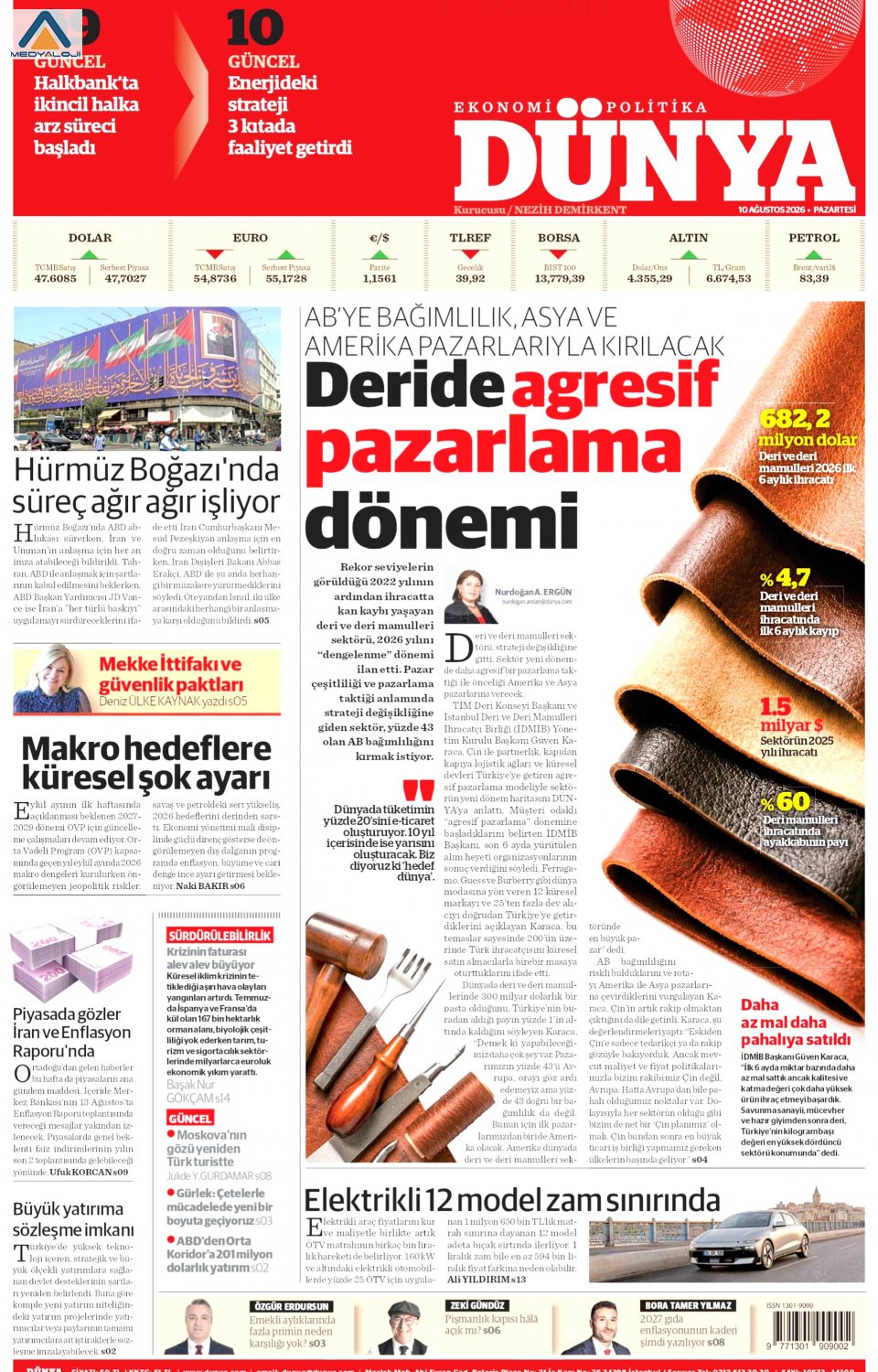 Dünya