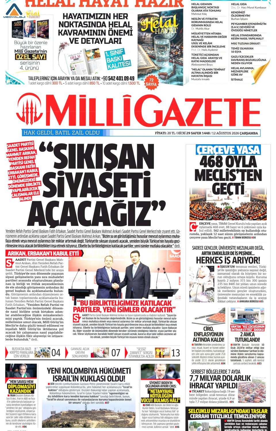 Milli Gazete
