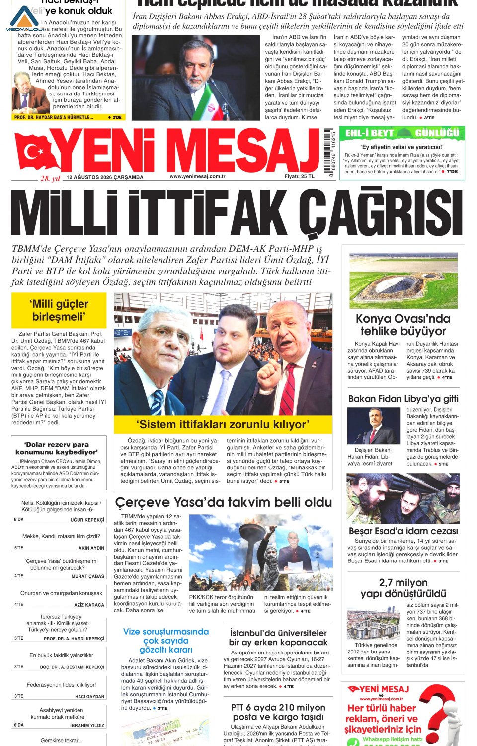 Yeni Mesaj