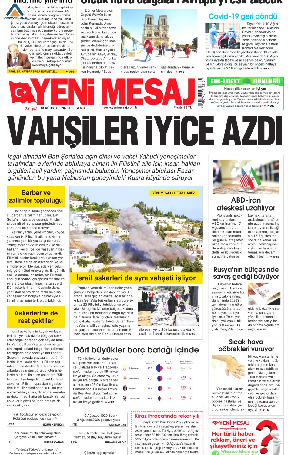 Yeni Mesaj