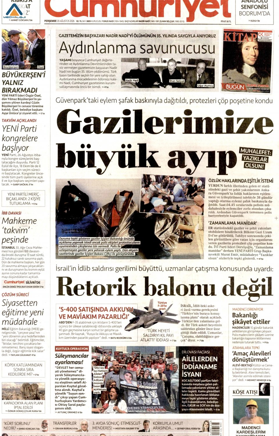 Cumhuriyet