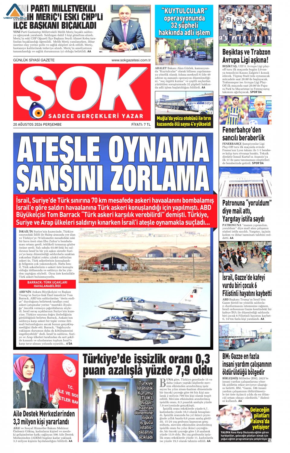 Şok