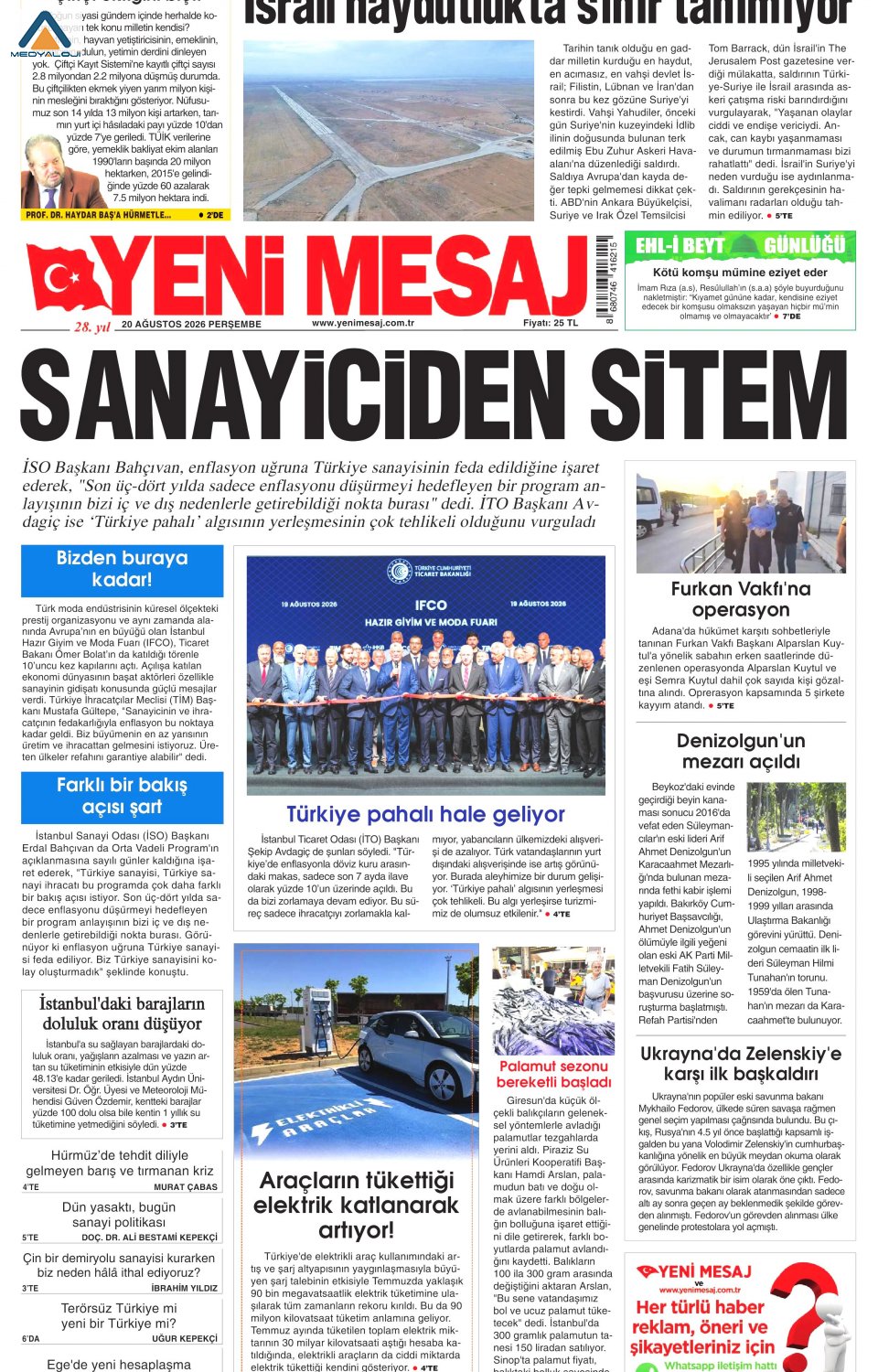 Yeni Mesaj