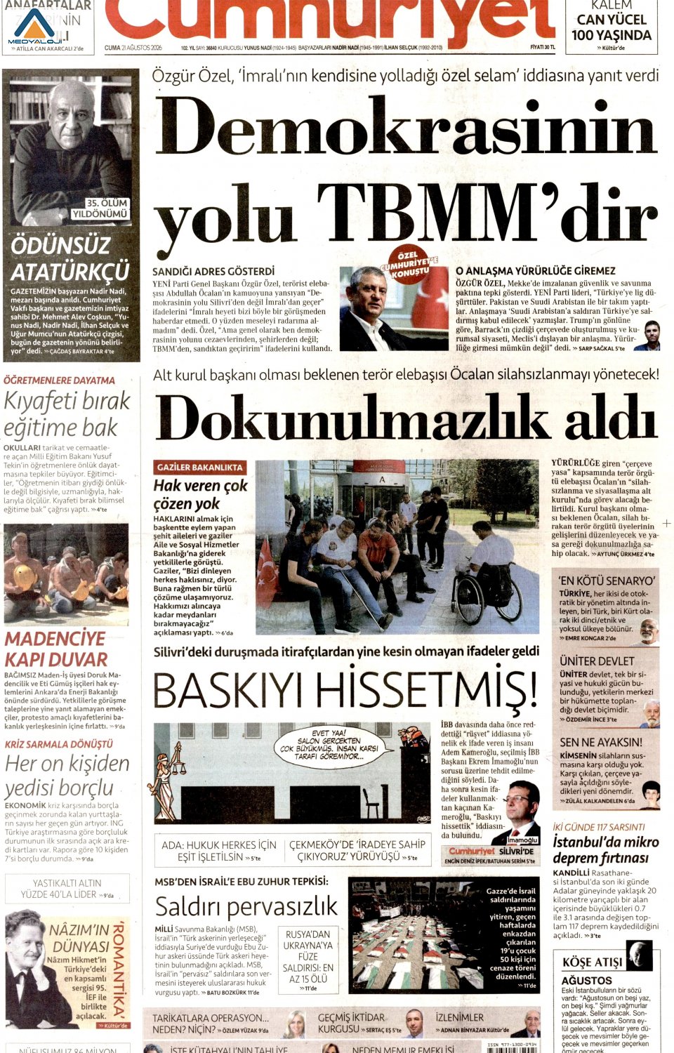 Cumhuriyet