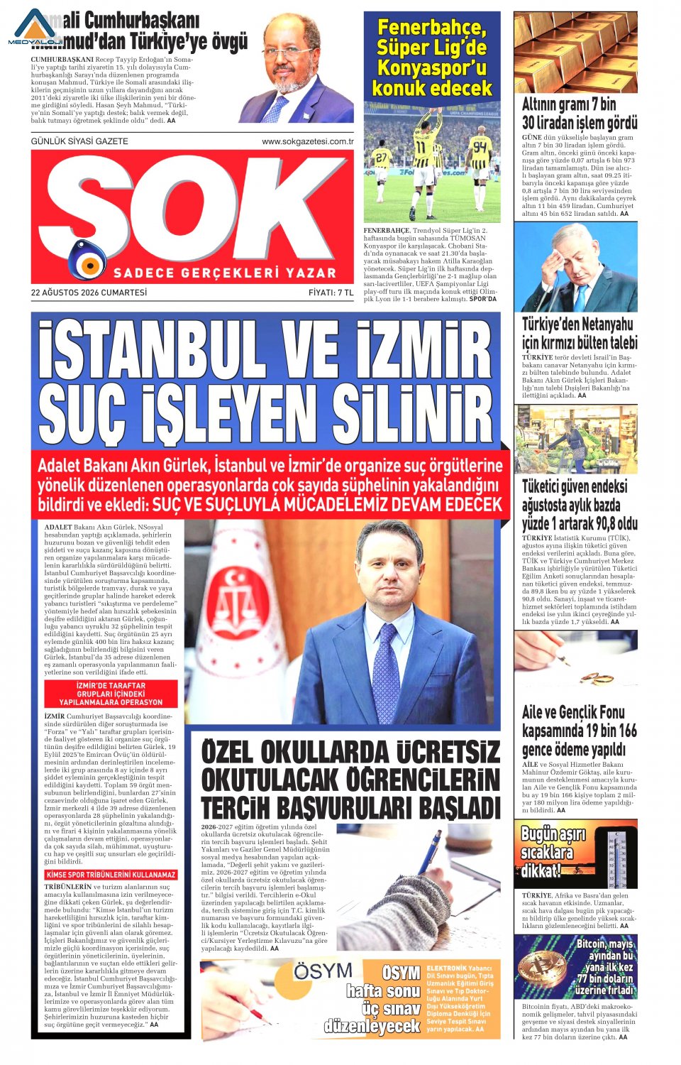 Şok