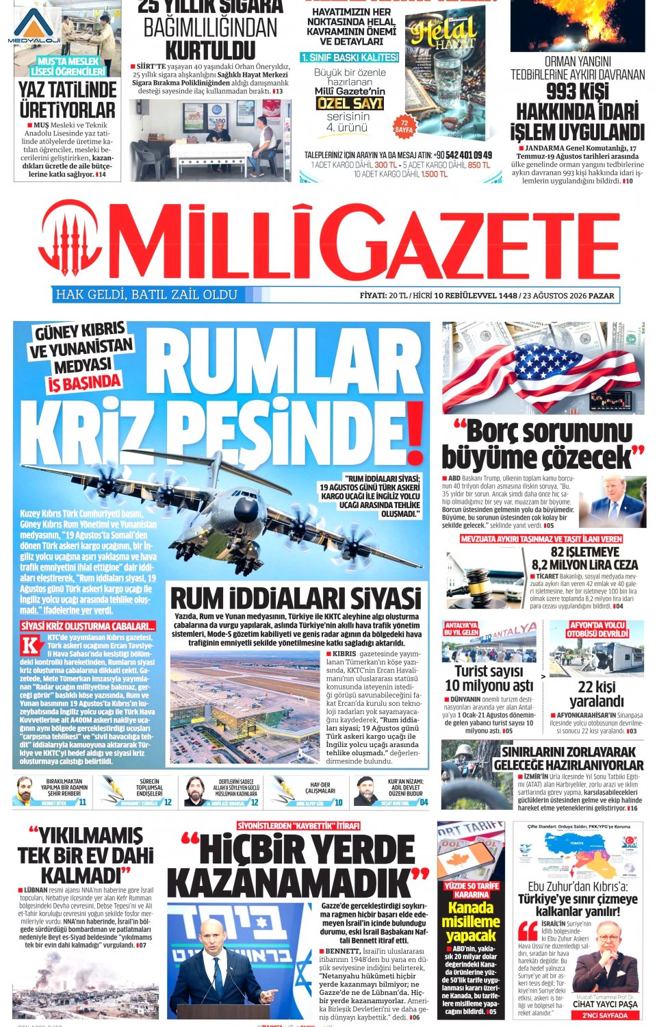Milli Gazete