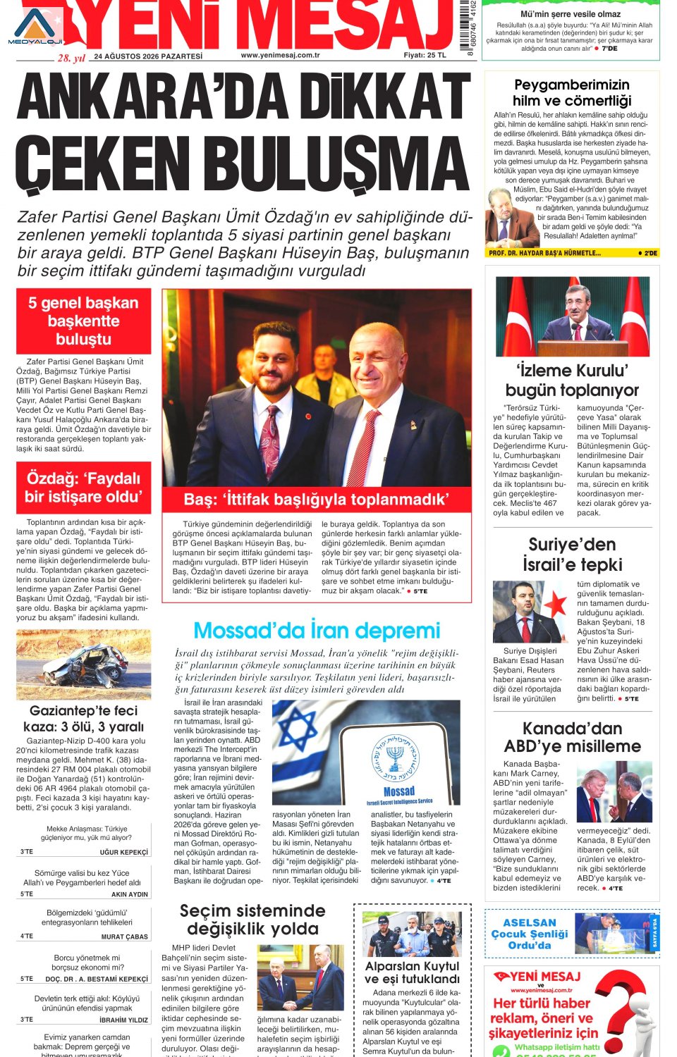 Yeni Mesaj