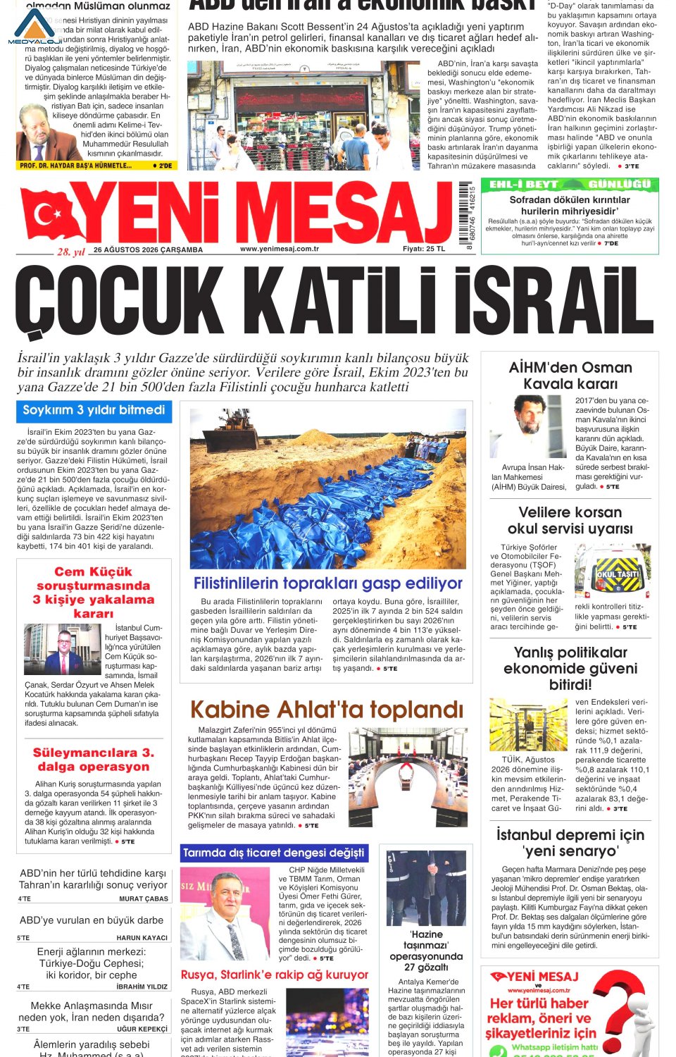 Yeni Mesaj