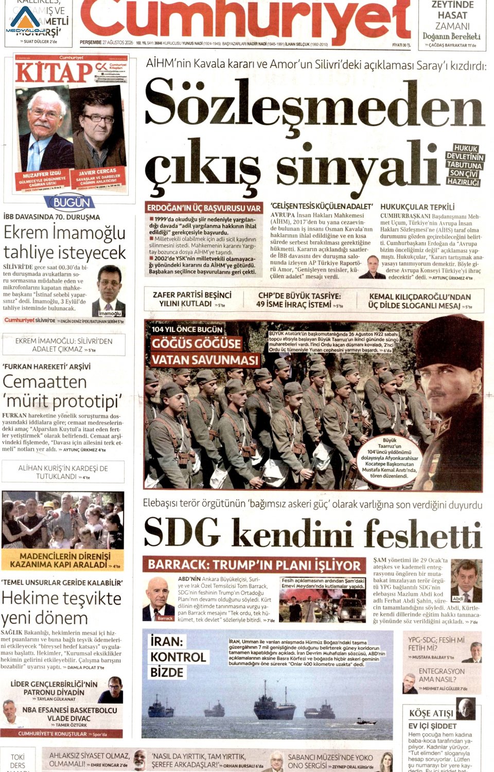 Cumhuriyet