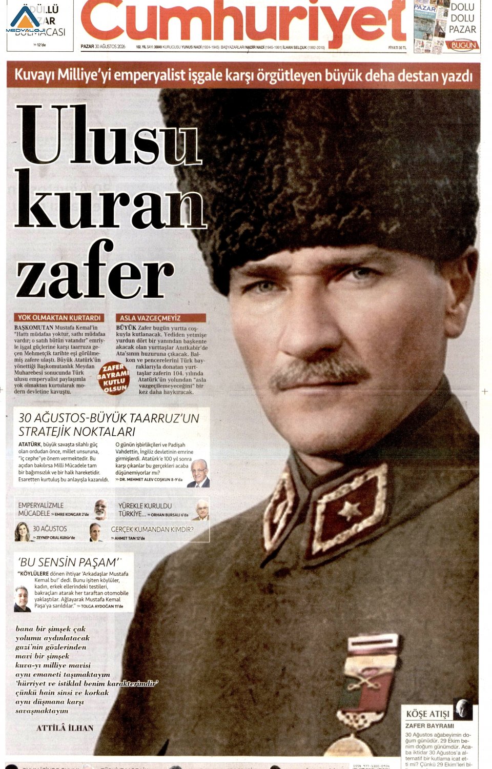 Cumhuriyet