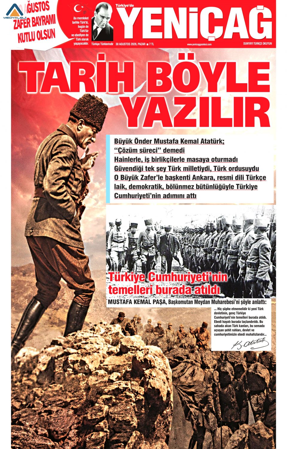 Türkiye' de Yeniçağ