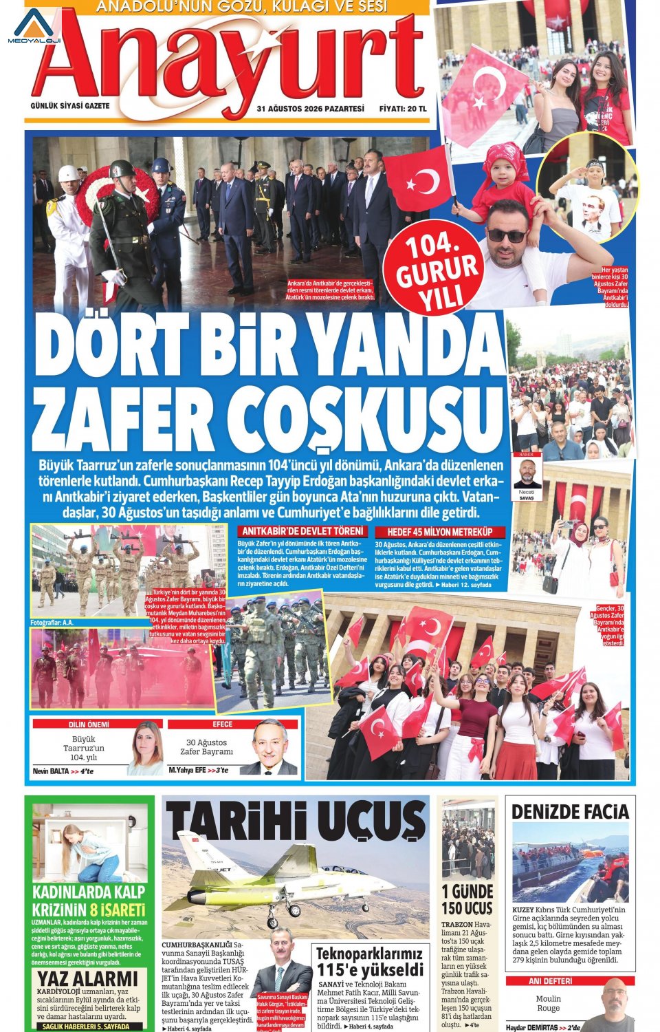 Anayurt