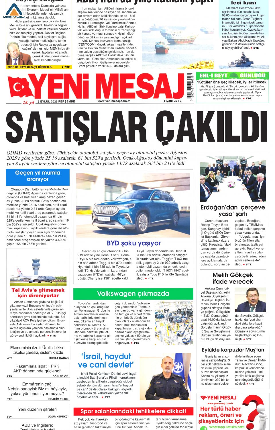 Yeni Mesaj
