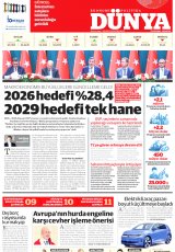 Dünya Gazetesi