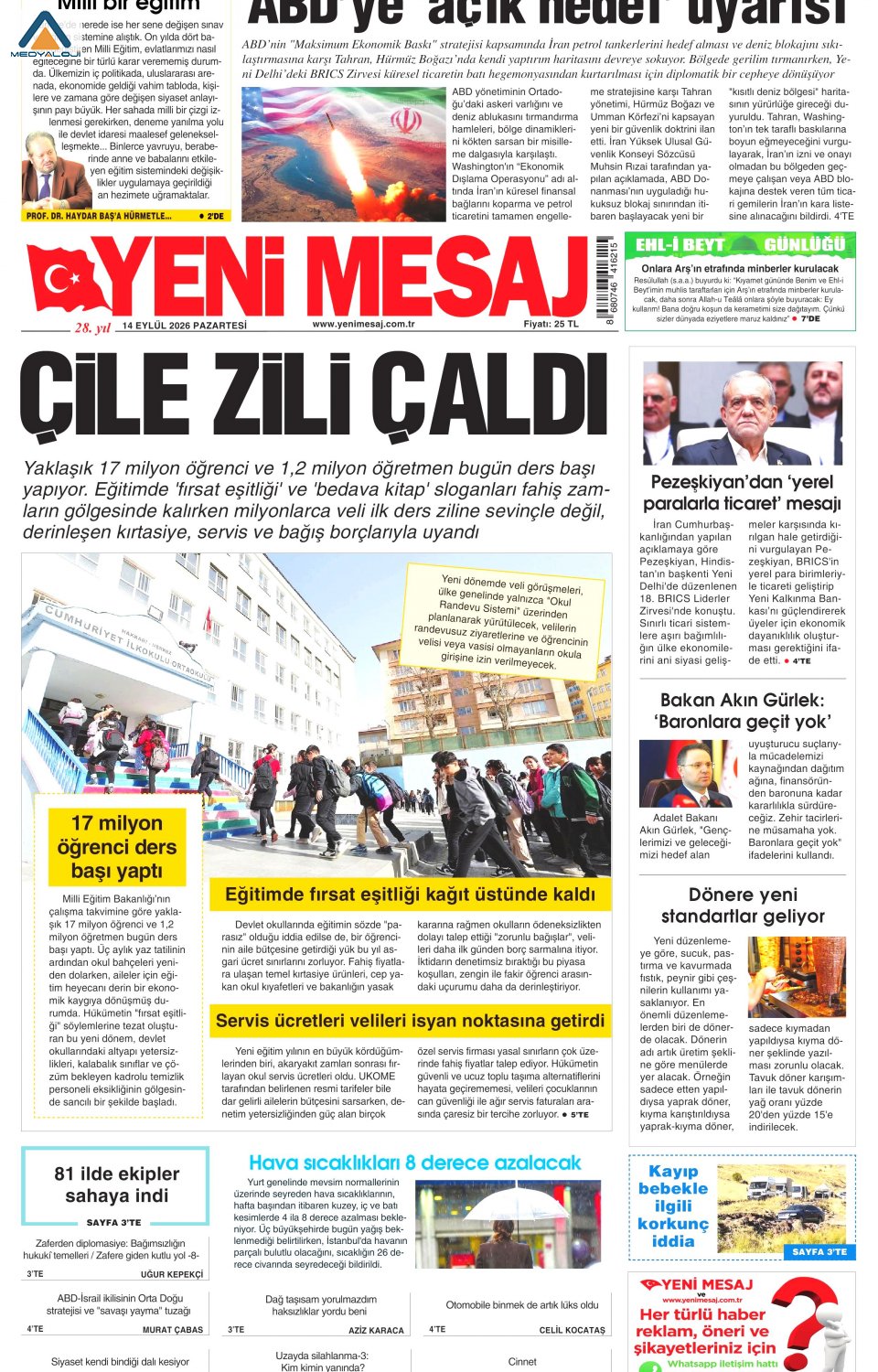 Yeni Mesaj