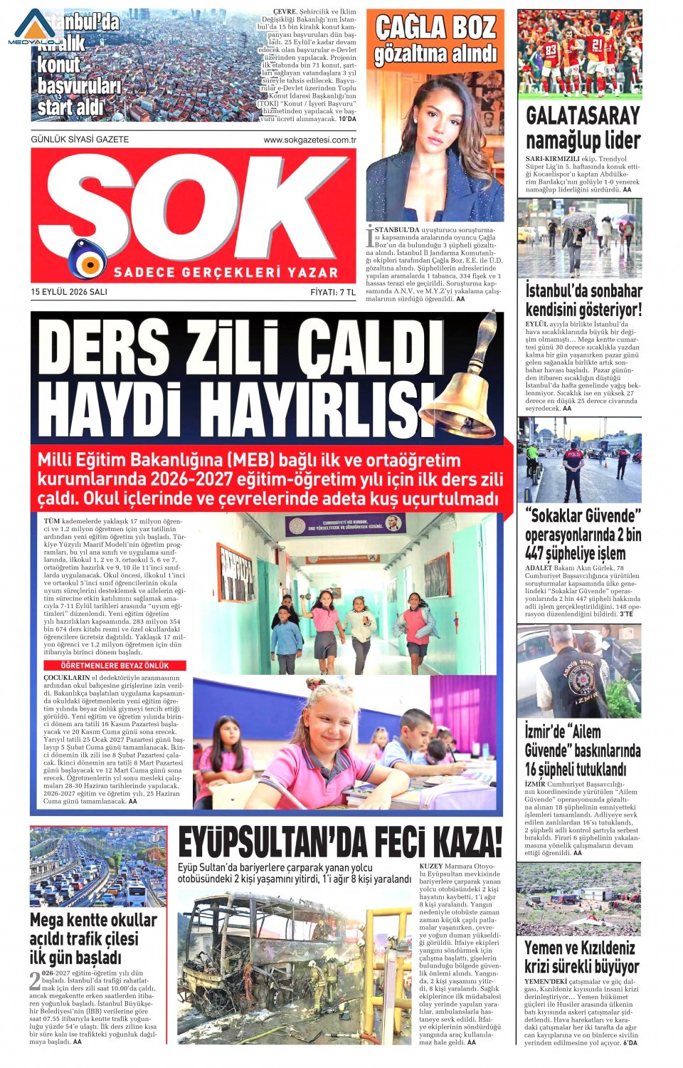 Şok