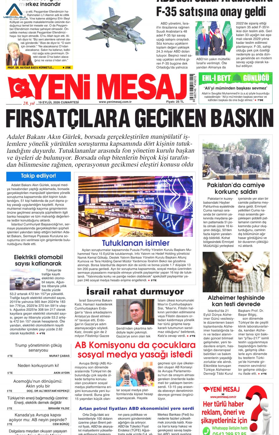 Yeni Mesaj