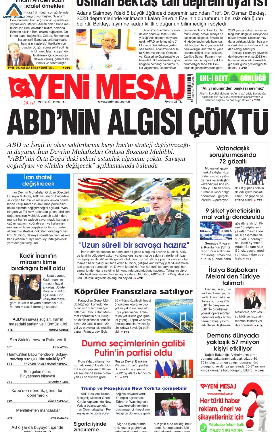 Yeni Mesaj