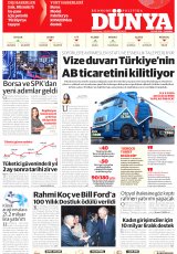 Dünya Gazetesi