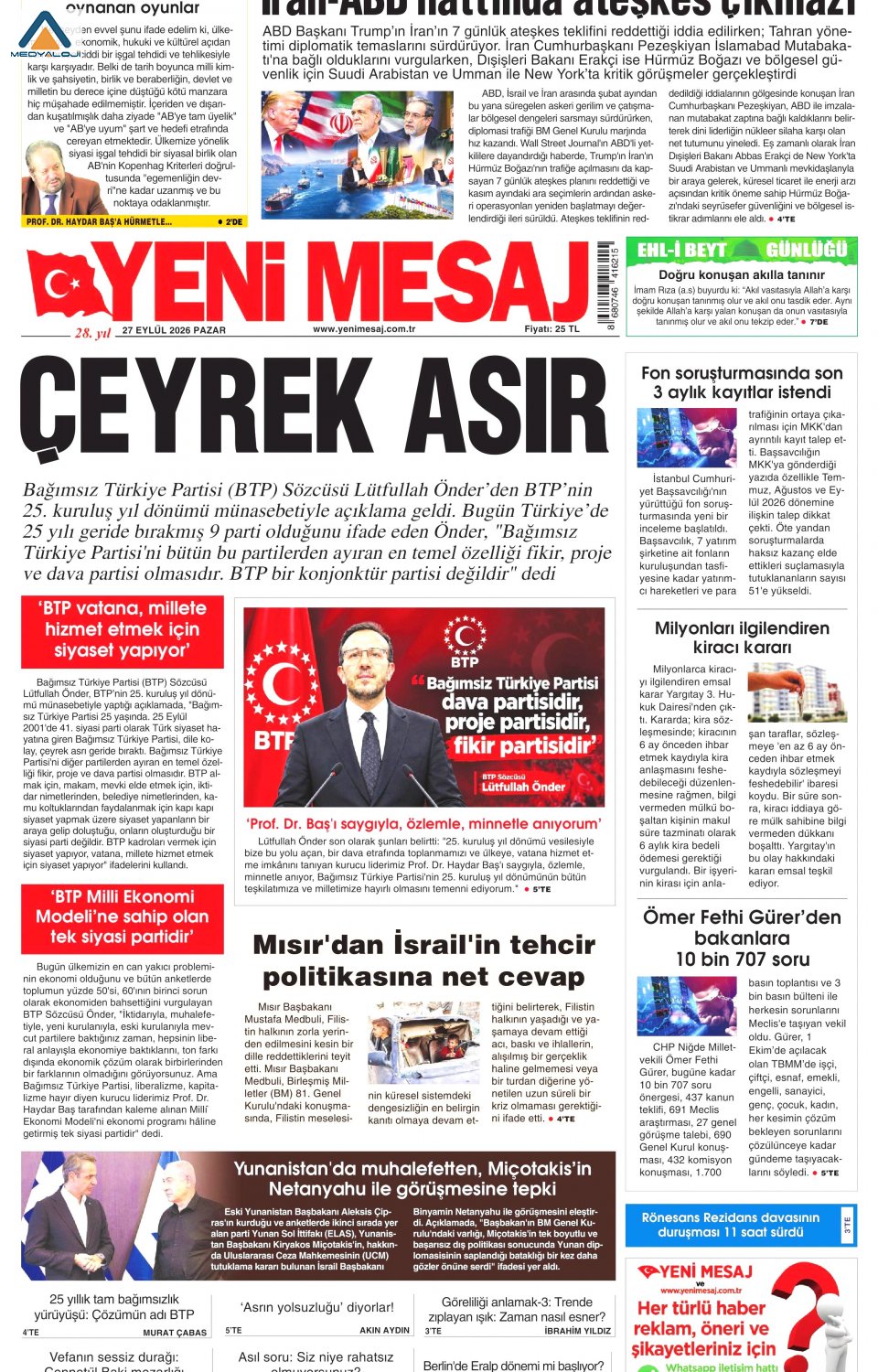 Yeni Mesaj