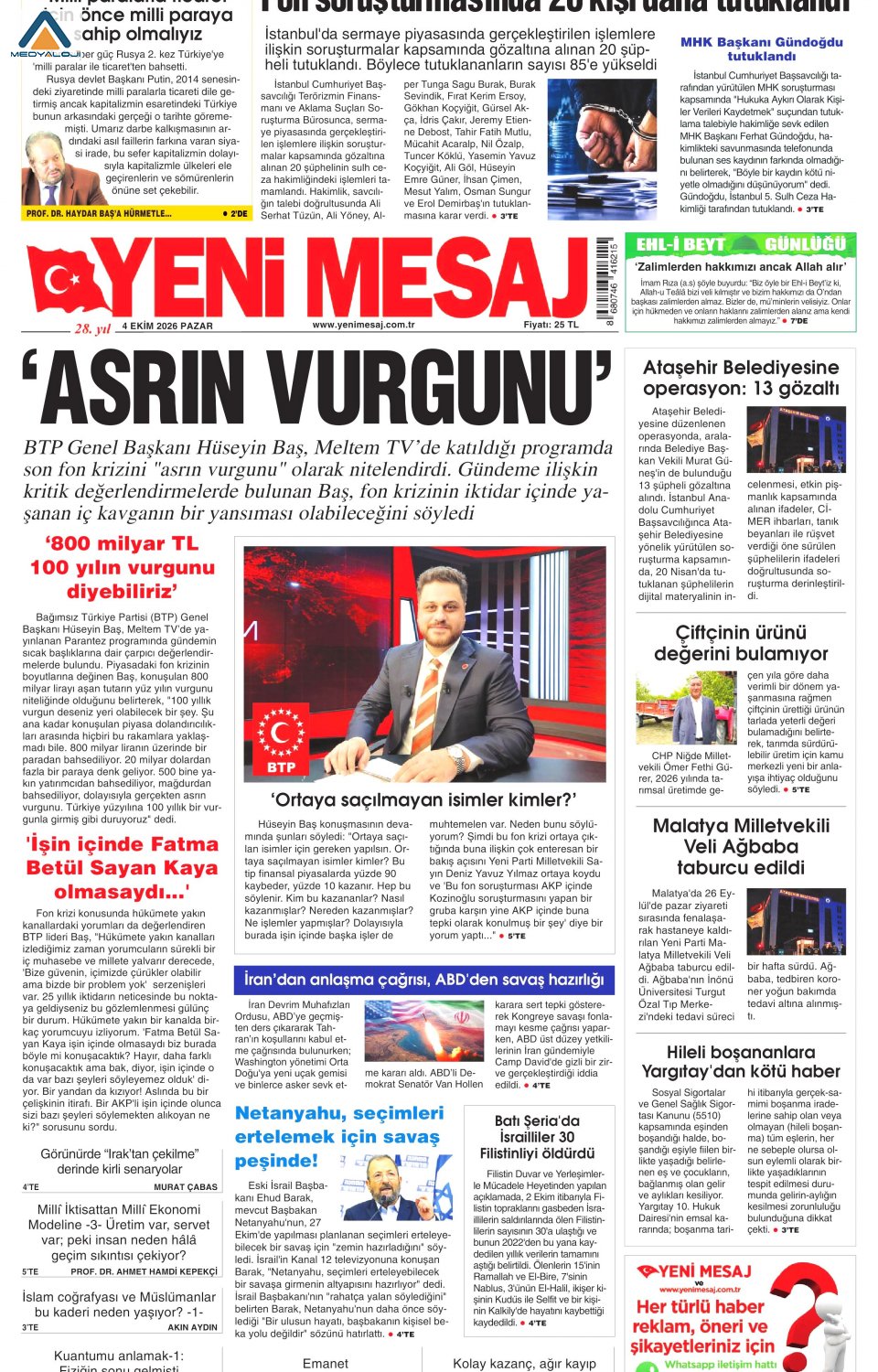 Yeni Mesaj