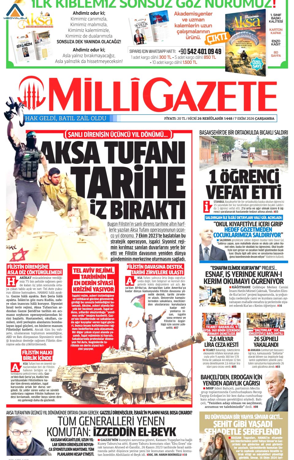 Milli Gazete