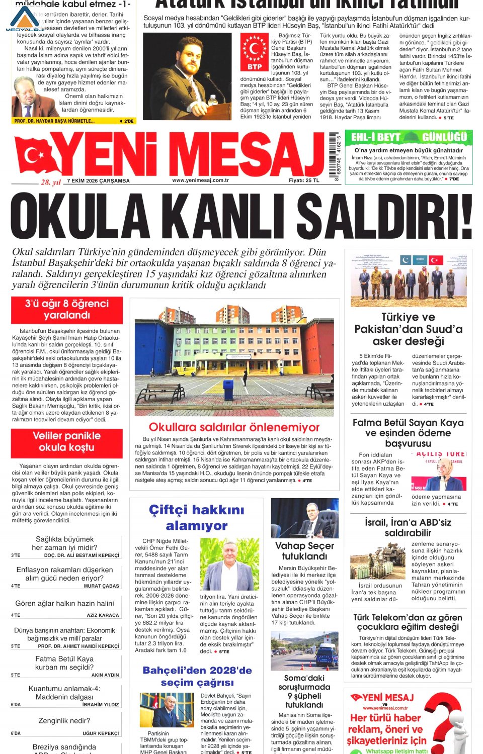 Yeni Mesaj